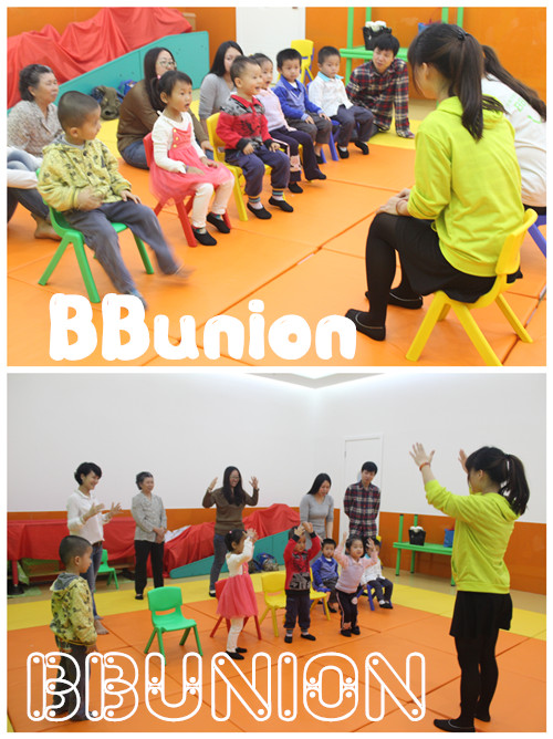 早教亲子互动 早教亲子互动