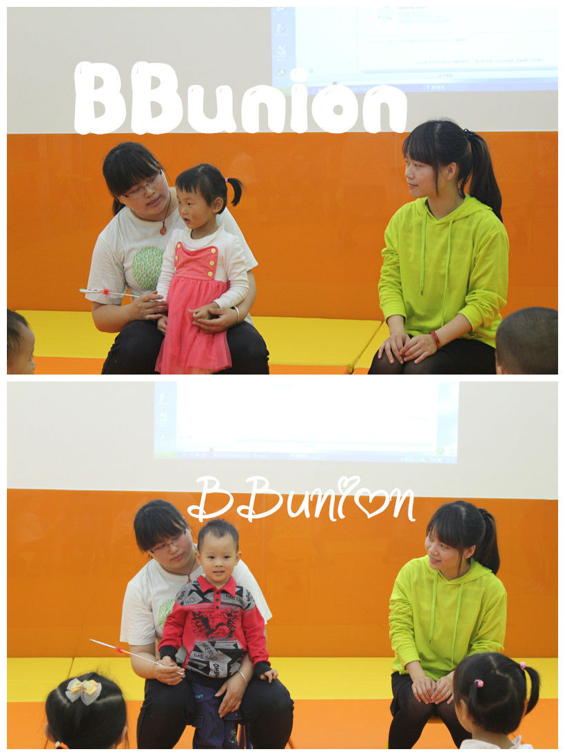 早教老师 早教老师